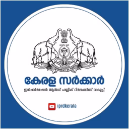 Kerala Government 