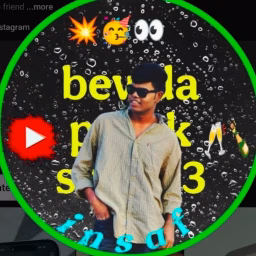BEWDA PRANK short13