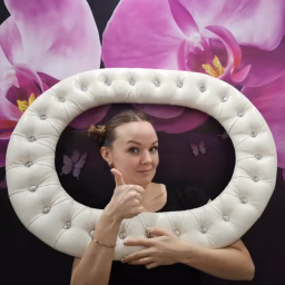Сама Я