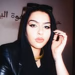 AMANI أماني