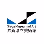 滋賀県立美術館SMoA