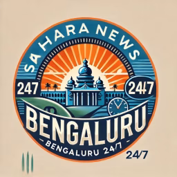 SAHARA NEWS BANGALORE 9786