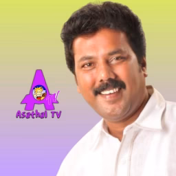Asathal TV
