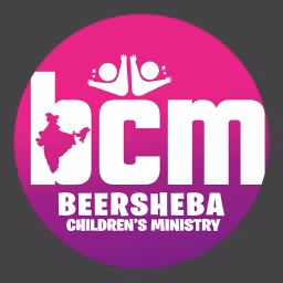 Beersheba Children's Ministry