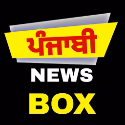 Punjabi News Box