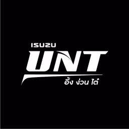 ISUZU UNT