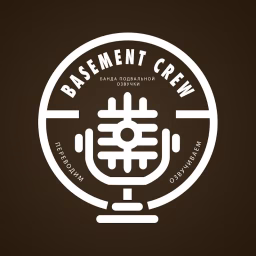 Studio Basement Crew