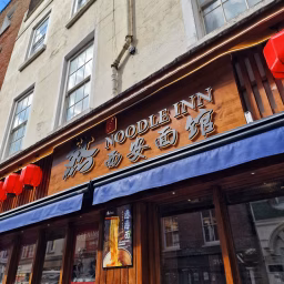 Noodle Inn