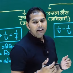 DABRA CLASSES JAIPUR 