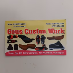Gous cushion work 