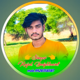 Kajod Bhal