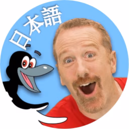 スティーブとマギーの日本語 STEVE AND MAGGIE