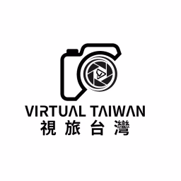 Virtual Taiwan 視旅台灣