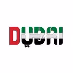 Visit Dubai