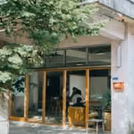 SARUYA Artist Residency
