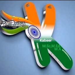 Kabeer Isha Spoken English 