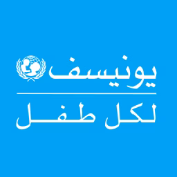 UNICEF Sudan