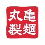 丸亀製麺【公式】| ここのうどんは、生きている。