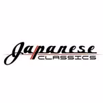 Japanese Classics