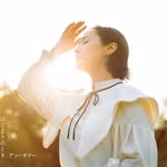 アンサリー公式　Ann Sally Official