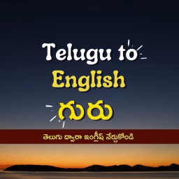 Telugu to English Guru