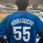 Fumihiro  Horiguchi