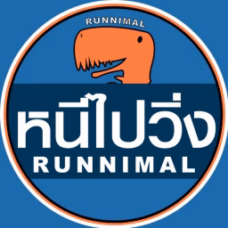 Runnimal