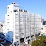 四国新聞社