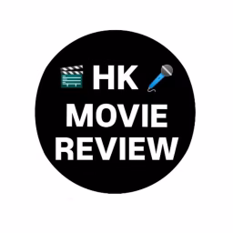 Hk Movie Review 