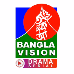 BanglaVision Drama Serial