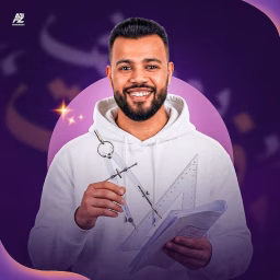  YUSUF REFAAT -  يوسف رفعت