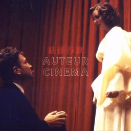 Auteur Cinema