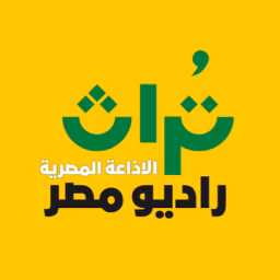 تراث الاذاعة المصرية | Radio Masr