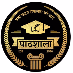 Pathshala Classes