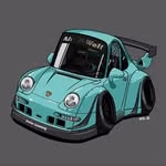 RAUH-Welt Orlando, Florida