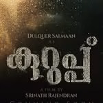 Kurup Movie