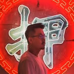 Gavin Yeung