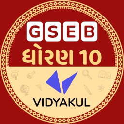 Vidyakul Gujarati