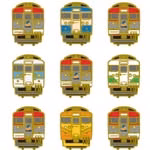 しなの鉄道株式会社