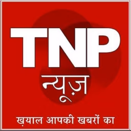 TNP NEWS