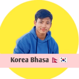 Korea Bhasa