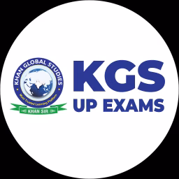 KGS UP Exams