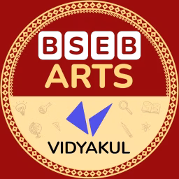 Bihar Board Arts Vidyakul