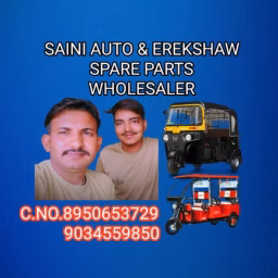 Saini Auto Spare Parts 2M View