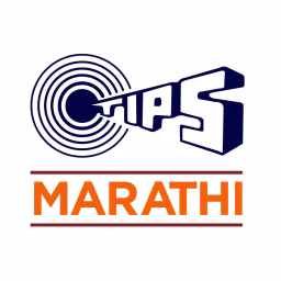 Tips Marathi