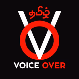TAMIL VOICE OVER