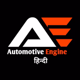Automotive Engine Hindi