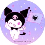 KUROMI/ クロミ