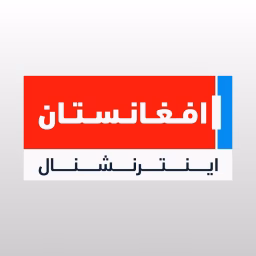 Afghanistan International 
