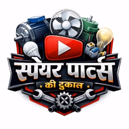 Spare Parts Ki Dukaan 